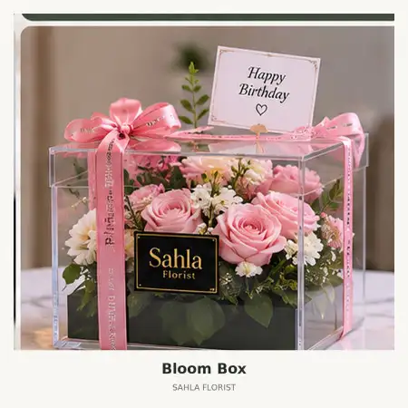 Bloom Box Buah Batu